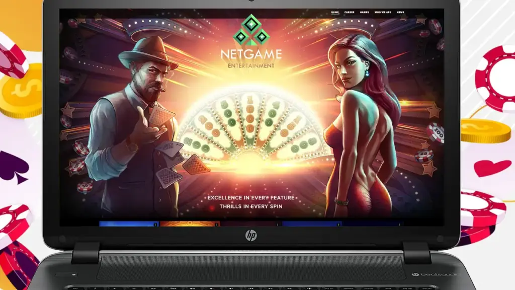 Чим вражає Netgame