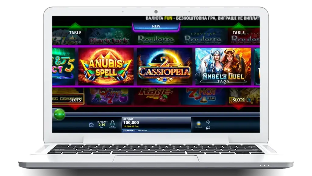 Казино Чемпіон