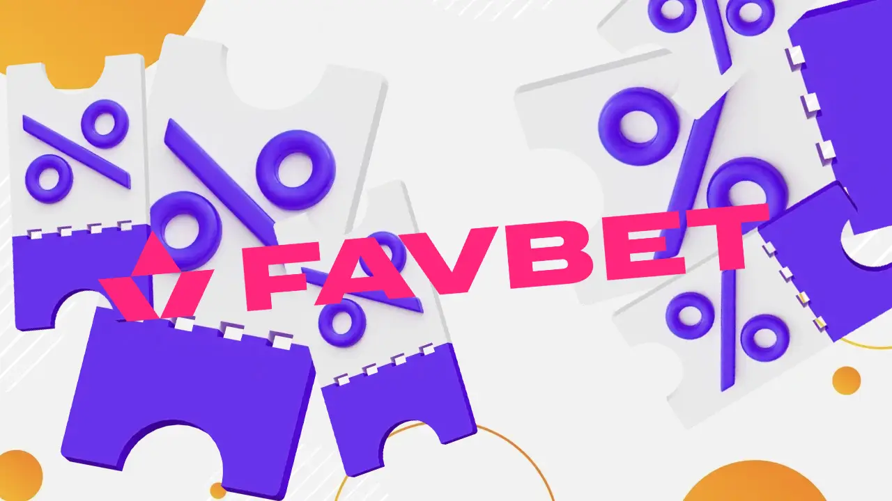 Фавбет промокоди