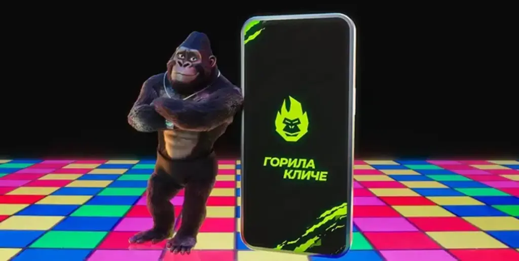 Скачати додаток Gorilla casino