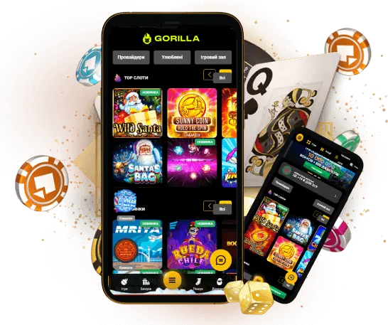 Переваги додатку Горила казино
